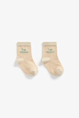 Mummy and Daddy Socks - 2 Pack