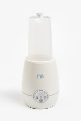 Mothercare 2-in-1 Bottle Warmer and Steriliser - UK Plug
